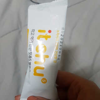 렌냥님이 올린 리뷰 사진 3