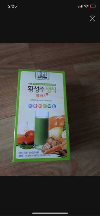 영빈반짝님이 올린 리뷰 사진 2