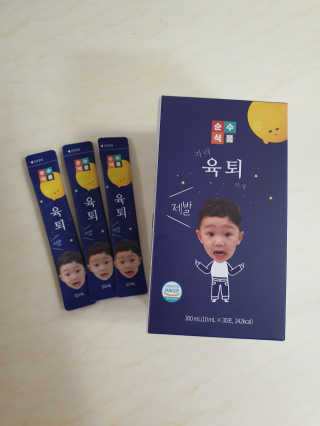 매력덩어리쩡님이 올린 리뷰 사진 1