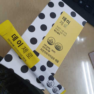 ksh1013님이 올린 리뷰 사진 1