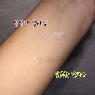희블리님이 올린 리뷰 사진 2