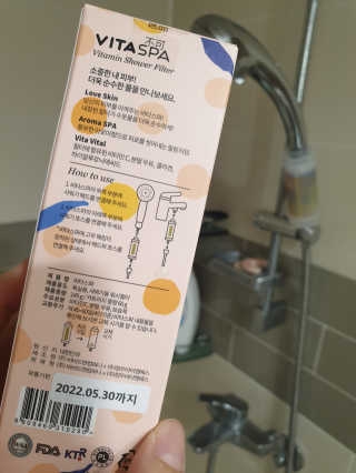 Elin님이 올린 리뷰 사진 3