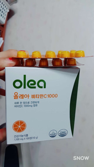 Wndus0060님이 올린 리뷰 사진 1