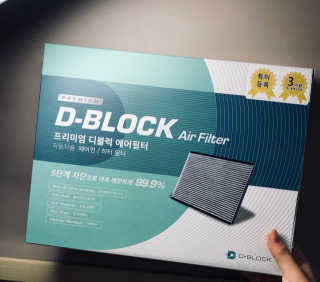 DH님이 올린 리뷰 사진 1