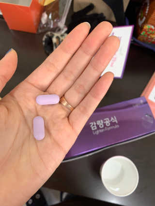 [감량공식] 다이어트 건강기능식품 — 4점을 준 리뷰어가 2019년 12월 올린 사용 사진