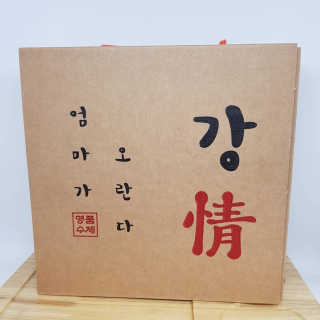 사랑더하기님이 올린 리뷰 사진 4