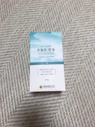 young님이 올린 리뷰 사진 1