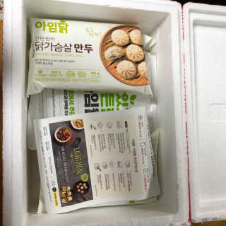 해워니님이 올린 리뷰 사진 1
