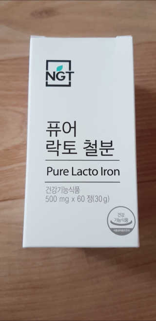 뚠꾸뚠꾸💕님이 올린 리뷰 사진 1