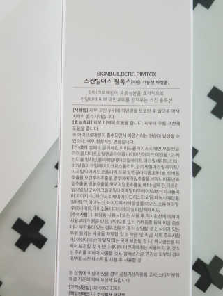플로라님이 올린 리뷰 사진 3