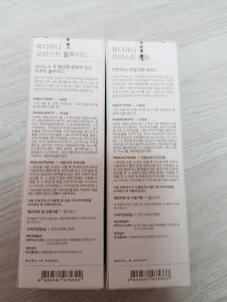 소피마르소님이 올린 리뷰 사진 3