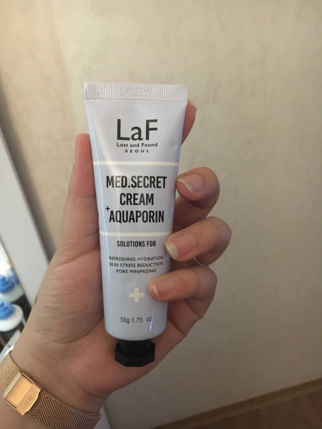 LaF 매드 시크릿크림 리뷰 사진
