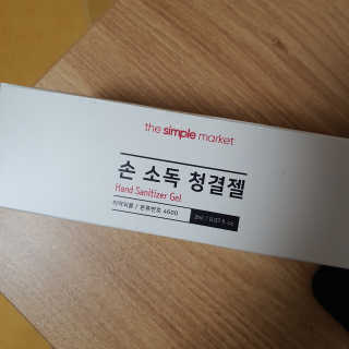 juno님이 올린 리뷰 사진 4