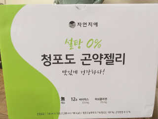 jaehwa님이 올린 리뷰 사진 4