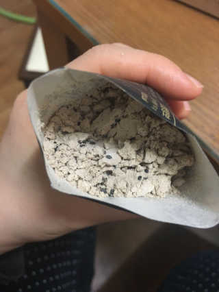 JawonYu님이 올린 리뷰 사진 2