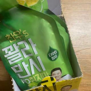 정찬우 꽐라만시 [찬우s] 꽐라만시 NO취지마 — 4점을 준 리뷰어가 2019년 5월 올린 사용 사진