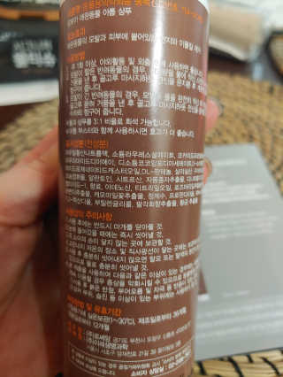 sdlove숑봉님이 올린 리뷰 사진 2
