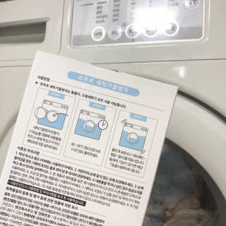 르주르 세탁기 클렌저 — 5점을 준 리뷰어가 2019년 7월 올린 사용 사진