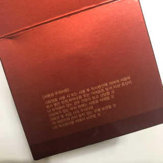 더블유님이 올린 리뷰 사진 3