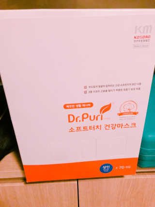 정민혜님이 올린 리뷰 사진 2