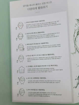 HeeSun님이 올린 리뷰 사진 4