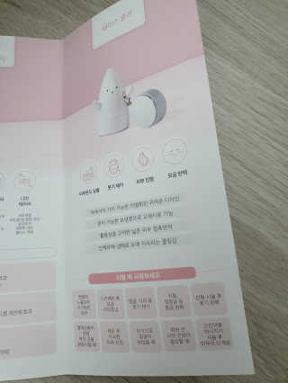 지우우우님이 올린 리뷰 사진 2