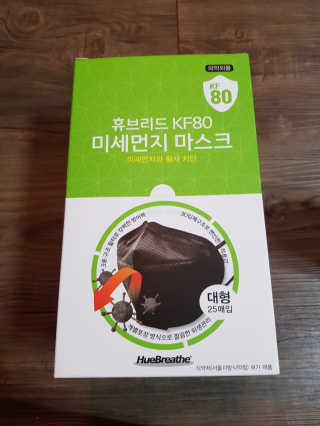 유지영님이 올린 리뷰 사진 1