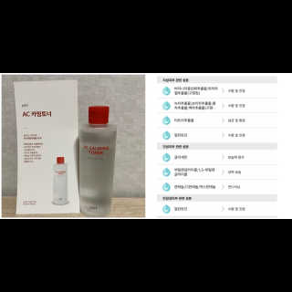 오늘만님이 올린 리뷰 사진 3