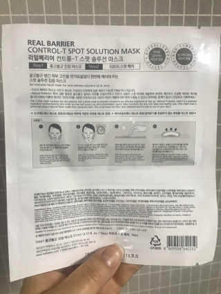 BumyangPark님이 올린 리뷰 사진 2
