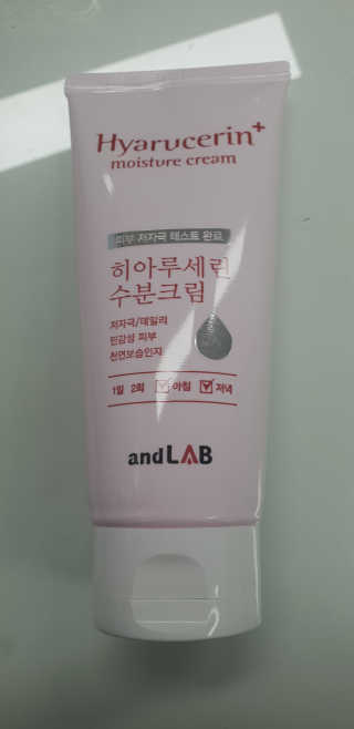 GyeongAeLee님이 올린 리뷰 사진 1