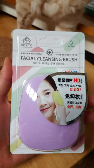 달님님이 올린 리뷰 사진 1