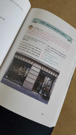 Lizzoo님이 올린 리뷰 사진 2