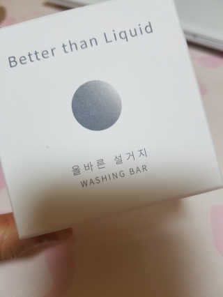 미밍님이 올린 리뷰 사진 2