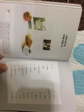 강윤정님이 올린 리뷰 사진 4