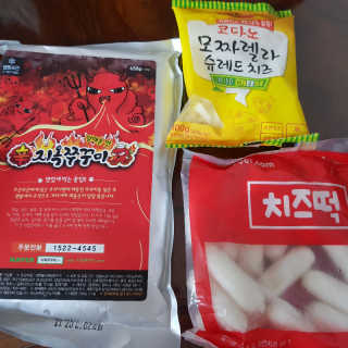 쑝쑝님이 올린 리뷰 사진 1
