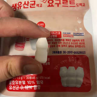 마띠유 생유산균 먹고 또 요구르트도 먹고 30알X2 + 10알X1 — 5점을 준 리뷰어가 2018년 7월 올린 사용 사진