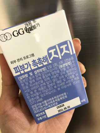 비니주니맘 :D님이 올린 리뷰 사진 1