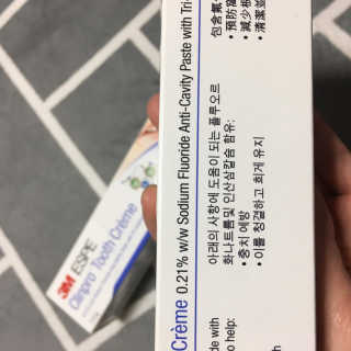 덩대님이 올린 리뷰 사진 2