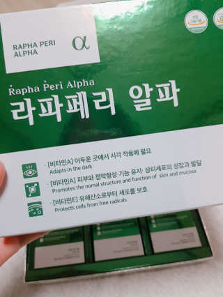 논지님이 올린 리뷰 사진 2