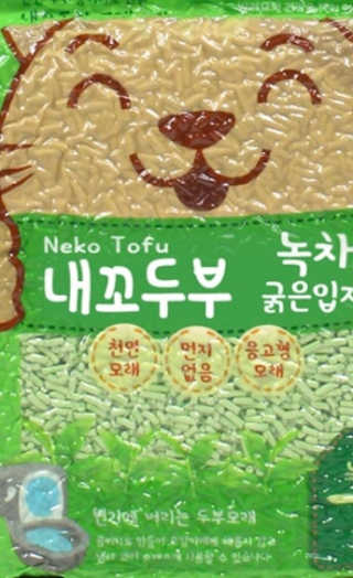 은수수님이 올린 리뷰 사진 1