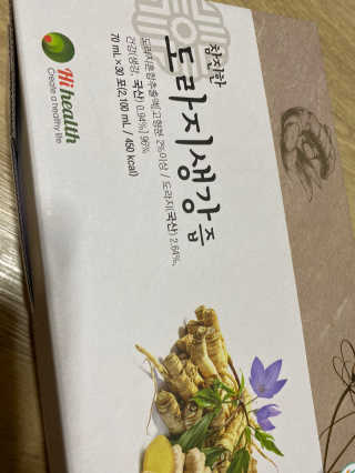 럽S하3님이 올린 리뷰 사진 4