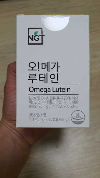후둥이님이 올린 리뷰 사진 1