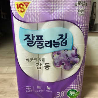 서어이님이 올린 리뷰 사진 1