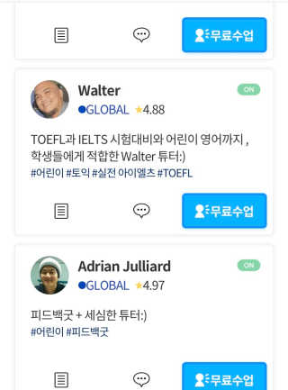 김세라님이 올린 리뷰 사진 1