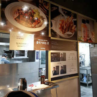 나미경님이 올린 리뷰 사진 2