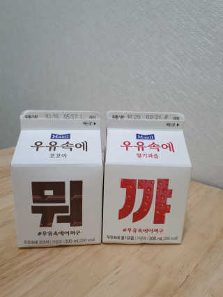 션쭌맘님이 올린 리뷰 사진 4