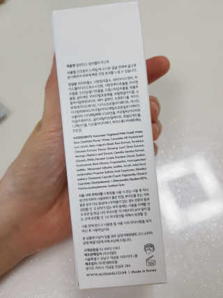 행복한쑨님이 올린 리뷰 사진 2