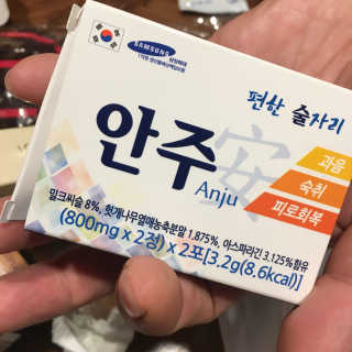 kwon님이 올린 리뷰 사진 1