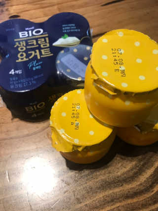 [매일 바이오] 생크림요거트 플레인 12개 + 유자 12개 — 5점을 준 리뷰어가 2019년 7월 올린 사용 사진