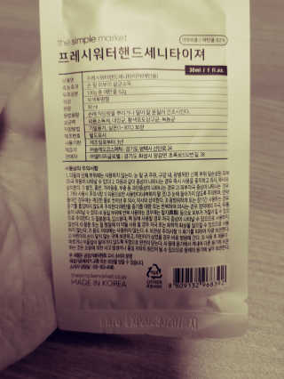 JinKim님이 올린 리뷰 사진 4